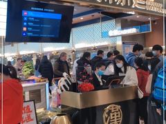 门面-汉阳廷自助烤肉(嘉禾金铂天地店)