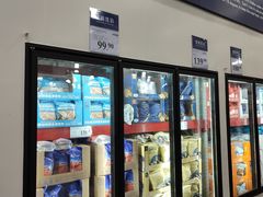-山姆会员商店(亦庄创意生活广场店)