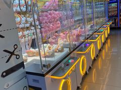 -星悦蓝海欢乐园(石路天虹店)