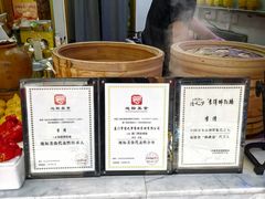 -李清佛跳墙|福建省十大名厨之首(后江埭店)