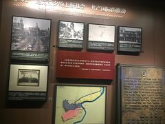-中共一大纪念馆