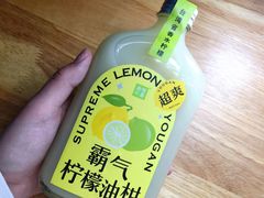 -奈雪的茶(天河城店)