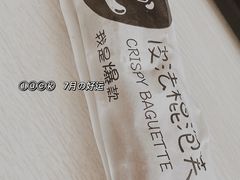 -西帝(时尚地下店)