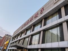 -韩记海鲜饺子旗舰店(红海新区店)