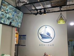 -87号烧烤海鲜·大排档(金沙滩店)