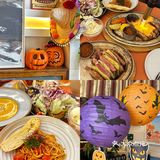 🎃万圣节氛围感拉满了de🇲🇽餐厅[鬼脸]