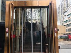 门面-河东颐祥阁(世贸店)
