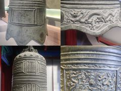 -大钟寺古钟博物馆