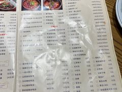 -茂盛小吃(蓝田店)