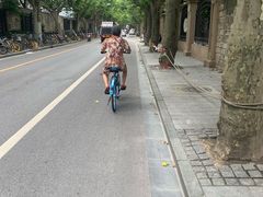-上海孙中山故居纪念馆