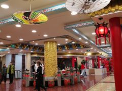 大堂-万荣烤鸭店·北京菜(天坛店)