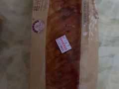 android_upload_pic-裕兴烘焙(新桥西路店)