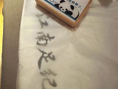 -江南足纪·影院足道·轻奢SPA(红山6979店)