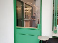 门面-RAC BAR(安福路店)