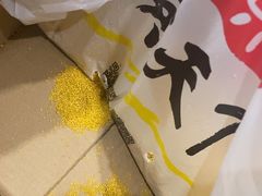 -贡天下山西特产(鼓楼街店)