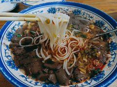 -马打滚