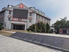 -南通濠河风景名胜区-钟楼谯楼