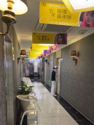 -深圳阳光医疗美容医院·旗舰店