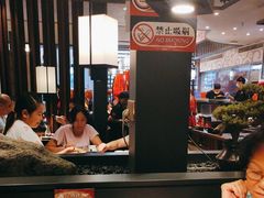 -古田居·特色寿司料理(星之岛旗舰店)