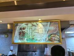 -冀粤香海鲜自助餐厅(西美五洲店)