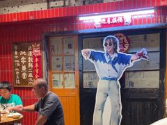 -汉小城·老铫子藕汤·乡野湖北菜(江汉路吉庆街店)