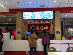 -老通城豆皮大王(吉庆街店)