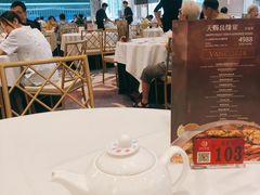 大堂-御彩酒家(东风东路店)