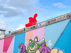 -柴油机1959创意园(IF1959文创园)