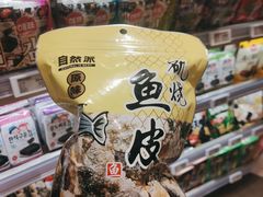 -杭州大厦LSE城市生活超市(杭州大厦店)