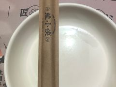 -蛙小侠(柳州万象城店)