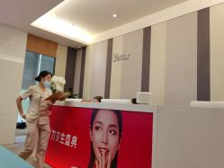 -Yestar艺星医疗美容医院