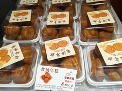 -苹果花园(鞍山路店)