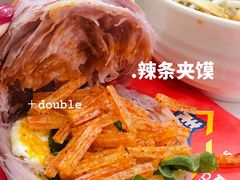 -秦陕印象超级肉夹馍(万达广场西安民乐园店)