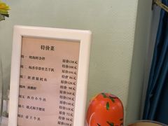 -小白桦西餐厅