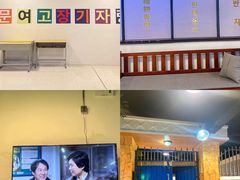 -Meet Sun韩式大排档(五一广场7MALL店)
