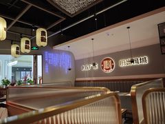 -得意啫·广东啫啫煲(前海HOP店)