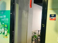 -雷山鱼酱酸汤鱼·酸汤牛肉(花果园T1区店)