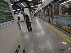 -嘉善路(地铁站)