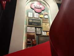-奇芳阁·百年清真南京菜(夫子庙店)