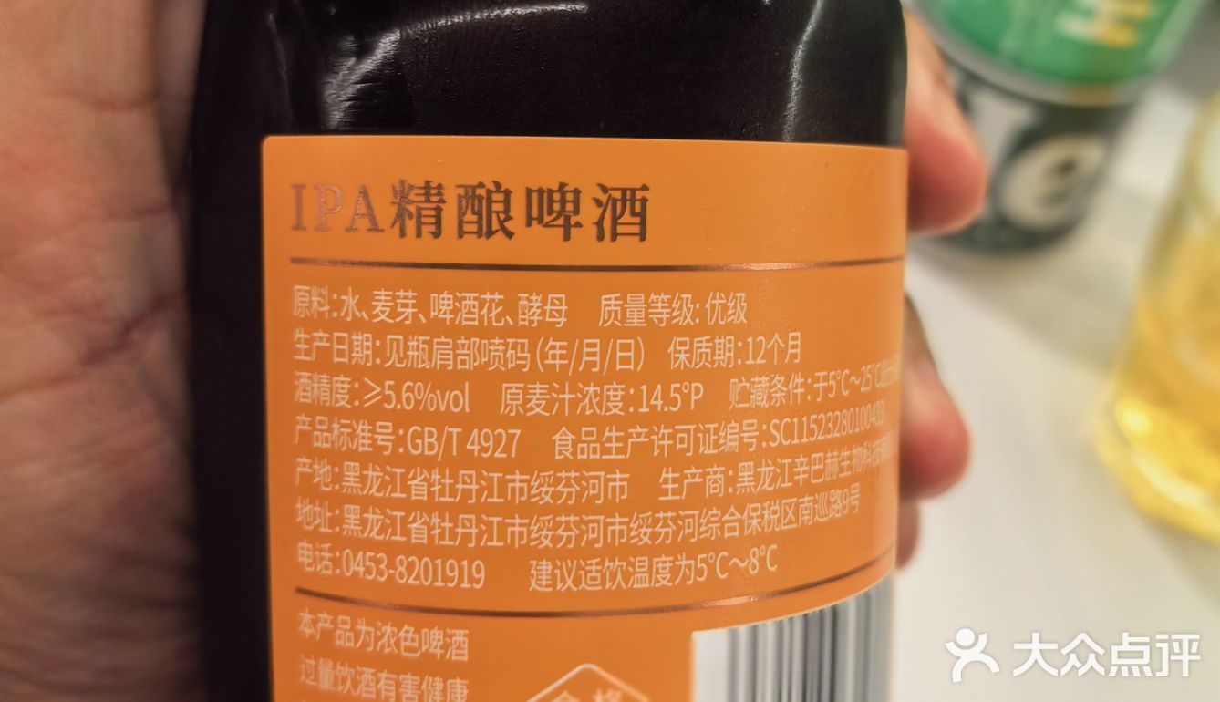 必吃榜海鲜餐厅—第一次有人给剥虾