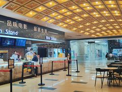 -中影静洺影院(宝立方店)