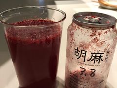 杨梅苏打-胡麻(静安嘉里店)