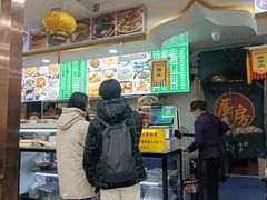 -白魁老号饭庄(安内店)