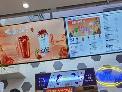 -50岚(太平洋森活天地店)