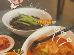-桃园中华料理炸酱面(燕儿岛路店)