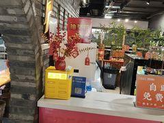 -西竹拌面(银川阅彩城店)