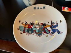 -索溪山寨·湘西饮食文化博物馆(标志门店)