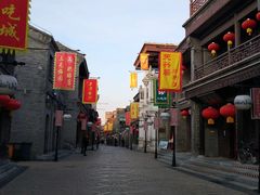 -天兴居(鲜鱼口街店)