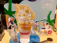 -奈雪的茶(东莞汇一城店)