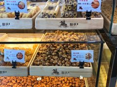 -酥侯糕点(广东路店)